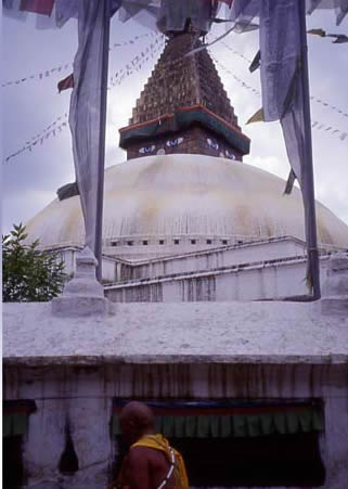 Kathmandu